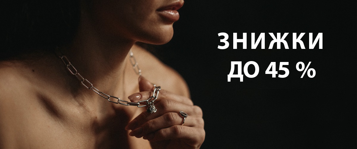 банери реклама тіло копияааа